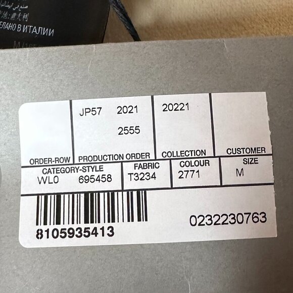 BALENCIAGA - All Over Logo Cotton Sweater - Picture 10 of 12